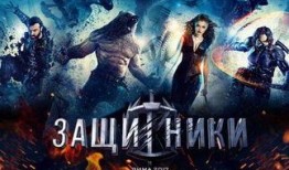 世纪战元中文在线观看,在线重温历史烽火岁月