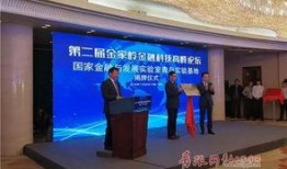 实验基地爆料视频,独家爆料视频深度解析